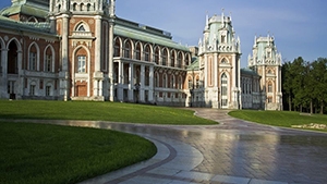 <em>羅<em>伯特</em></em>戈登<em>大學</em>向留學生提供助學金嗎？如何獲得？