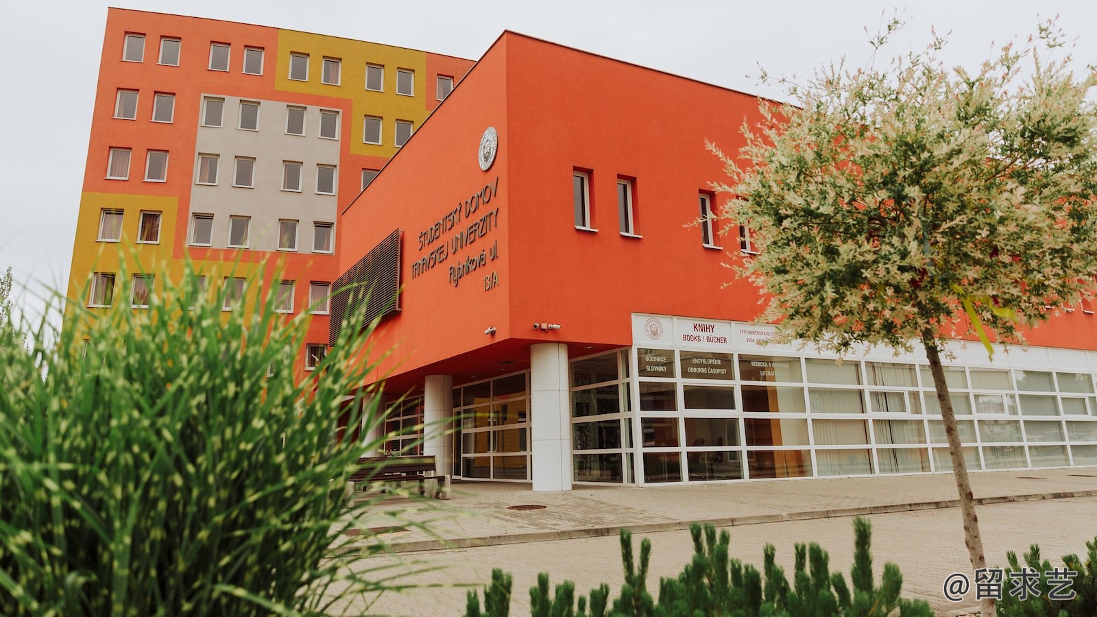 Top 10 Canadian Engineering Schools 