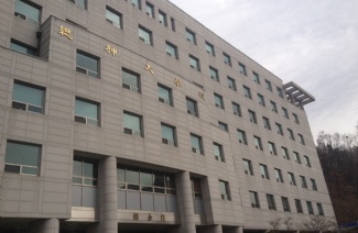 總神大學