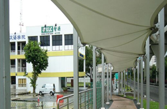 新加坡智源教育學(xué)院