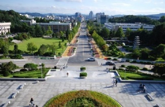 全北國(guó)立大學(xué)
