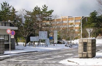 新潟大學