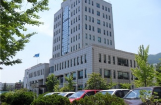 釜山大學