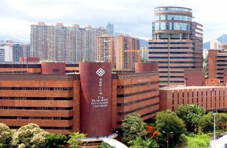 香港理工大學(xué)