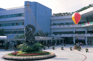 香港城市大學(xué)