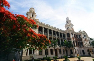 香港大學