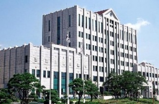 釜慶國(guó)立大學(xué)