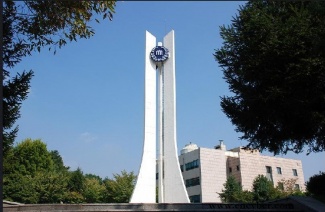 忠南國立大學(xué)