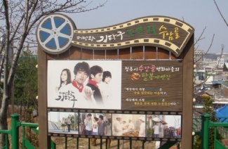 清州大學(xué)