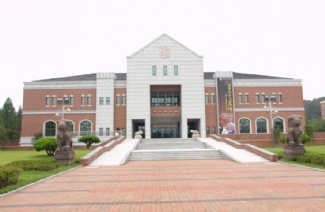 加圖立大學