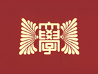 神戶大學(xué)
