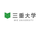 三重大學(xué)