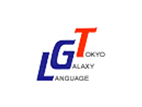 東京銀星日本語學(xué)校