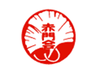 赤門會(huì)日本語學(xué)校