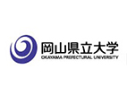 岡山縣立大學(xué)