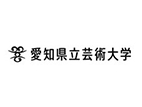 愛(ài)知縣立藝術(shù)大學(xué)
