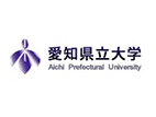 愛(ài)知縣立大學(xué)