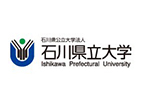 石川縣立大學