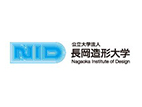 長岡造形大學