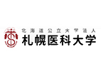 札幌醫(yī)科大學(xué)