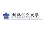 釧路公立大學(xué)