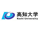 高知大學