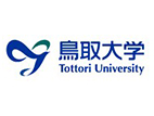 鳥取大學