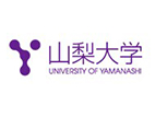 山梨大學(xué)