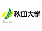 秋田大學(xué)