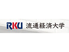 流通經(jīng)濟(jì)大學(xué)
