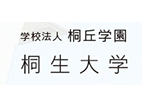 桐生大學(xué)