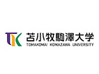 苫小牧駒澤大學(xué)（北洋大學(xué)）
