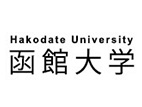 函館大學(xué)
