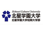 北星學(xué)園大學(xué)