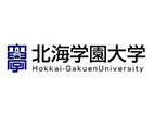 北海學園大學