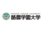 酪農(nóng)學(xué)園大學(xué)