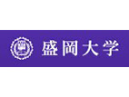 盛岡大學(xué)