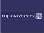 富士大學(xué)