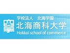 北海商科大學(xué)