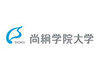 尚絅學院大學