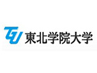 東北學院大學