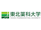東北藥科大學