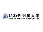 巖木明星大學(xué)