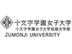 十文字學(xué)園女子大學(xué)