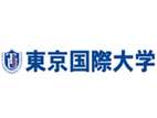 東京國際大學(xué)