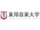 東邦音樂大學(xué)