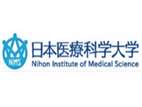 日本醫(yī)療科學大學