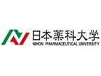 日本藥科大學(xué)