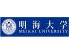 明海大學(xué)