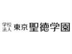 圣德大學(xué)